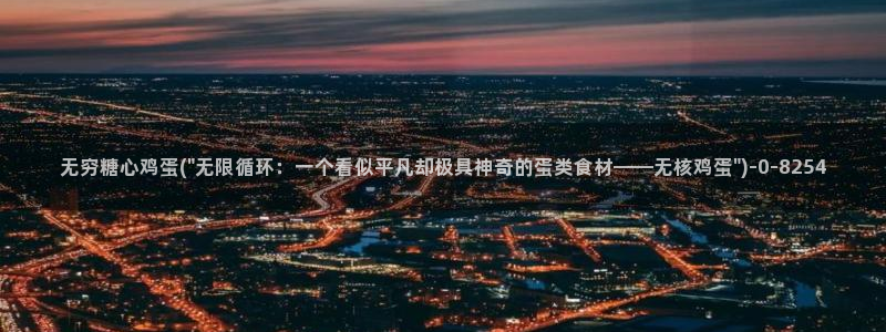 糖心vlog官网下截