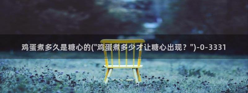 糖心vlog.