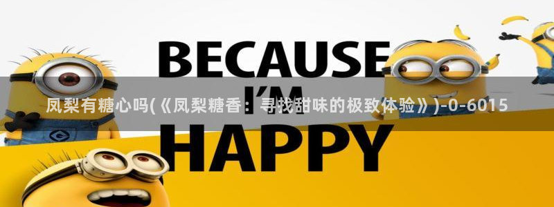 糖心vlog合法吗