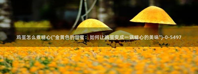 糖心vlog破解免费