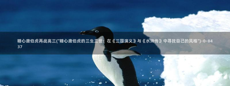 糖心vlog官网版