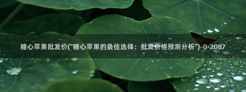 糖心vlog免费下