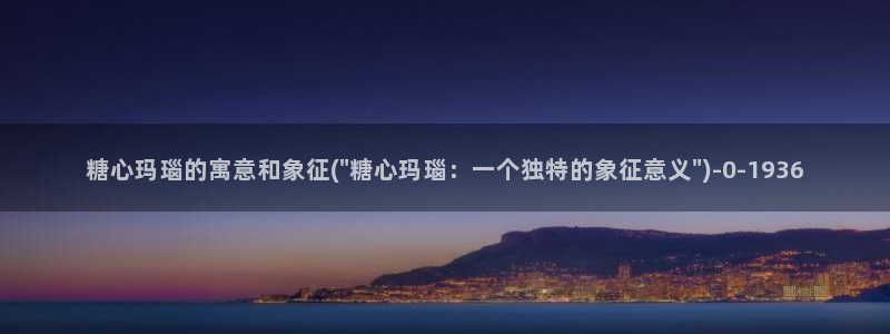 糖心vlog下载安装ios