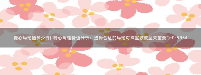 糖心vlog软件是正规的吗