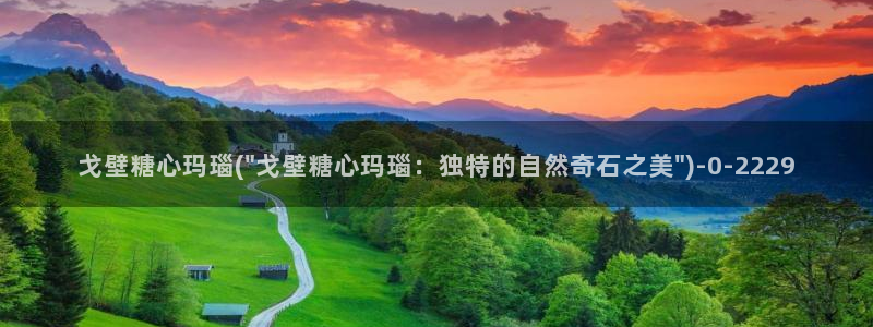 糖心vlog下载地址